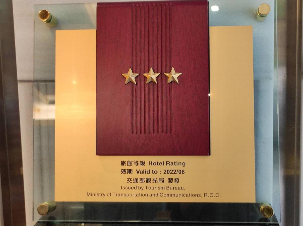 F Hotel Jian Ji'an Esterno foto